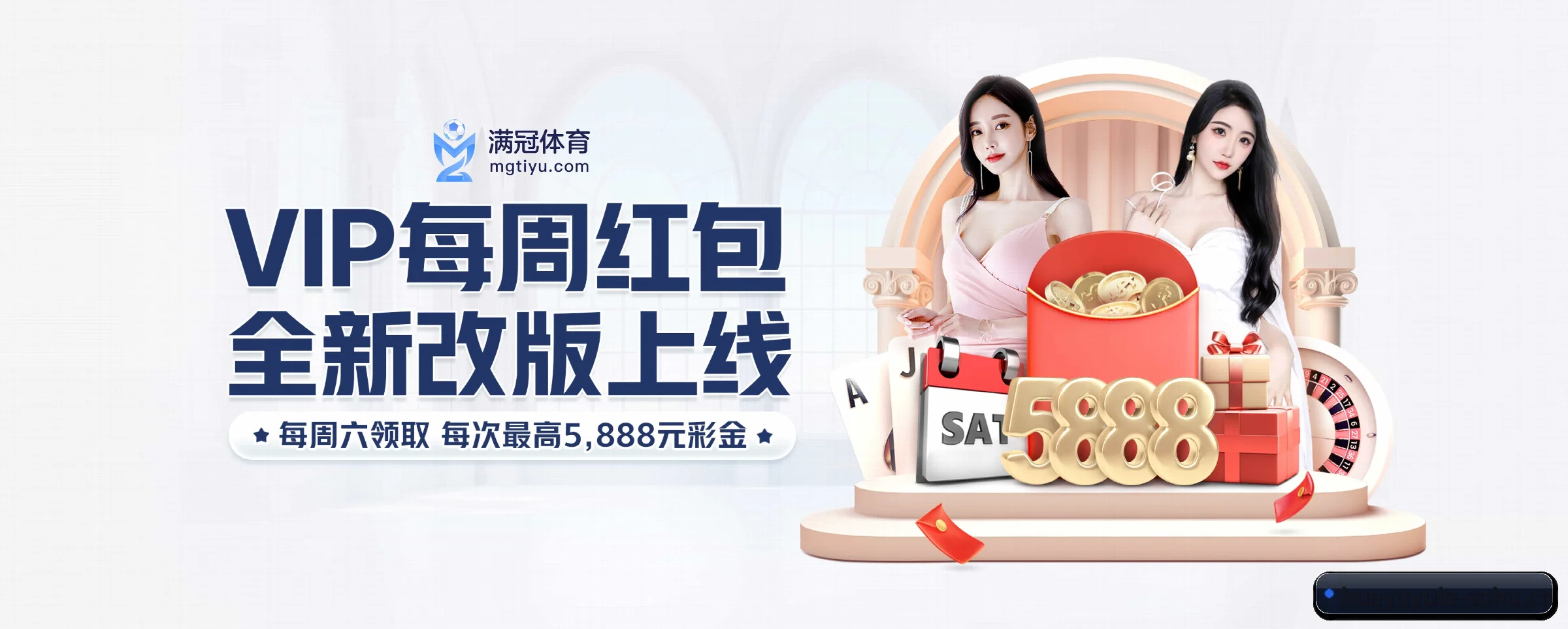 持续创新